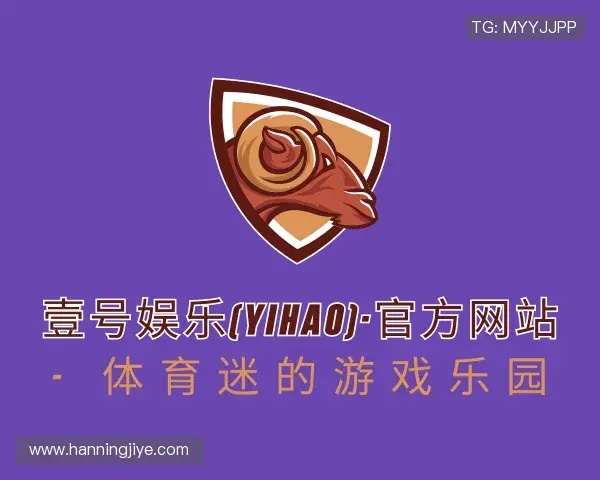 发现壹号娱乐